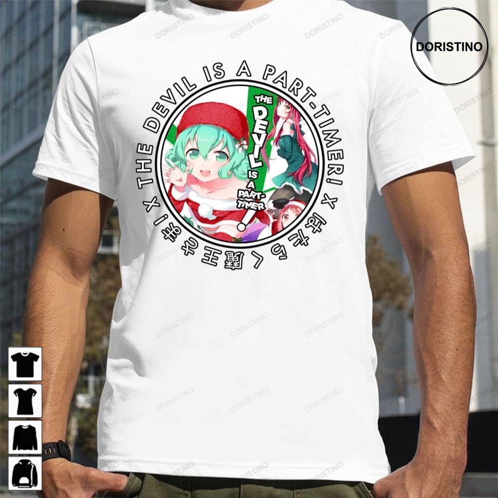 Christmas The Devil Is A Part-timer Awesome Shirts